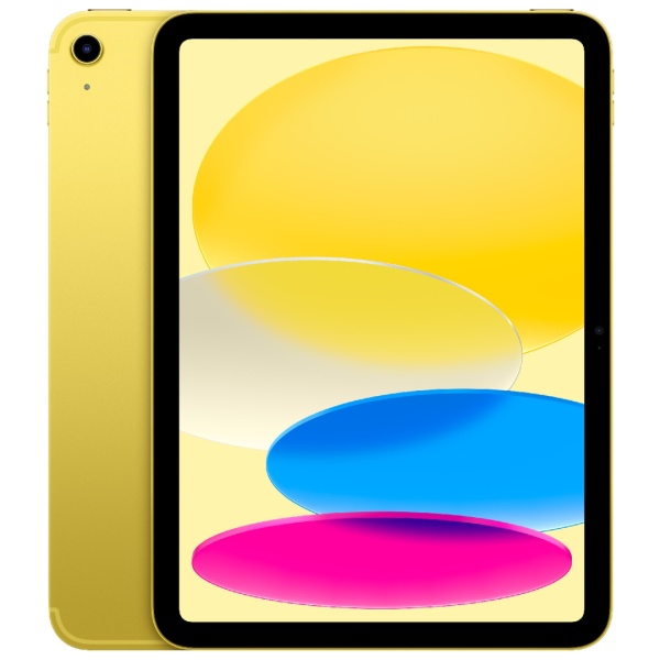ipad 11 yellow Ipad 11 yellow