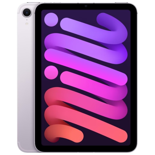 ipad mini purple 01 Ipad mini purple 01