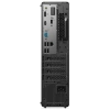 Lenovo ThinkCentre Neo 50s