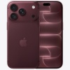 Iphone 18 pro burgunder